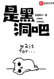 修仙从灵符系统开始