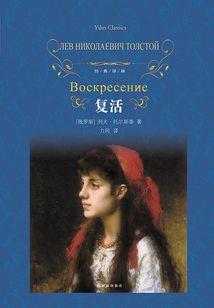 天道别乱来