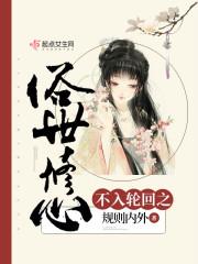 潋漪层层