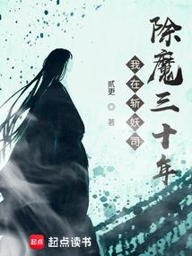 鹿少的娇妻