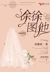时光之刃