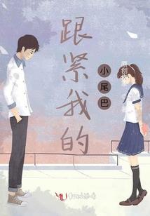 死神冬狮郎