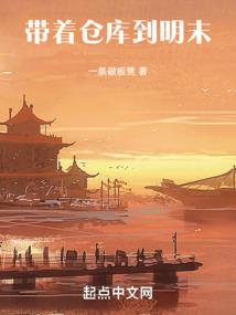 爱断梦间