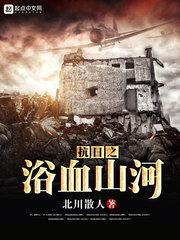 送给爸爸的一封信