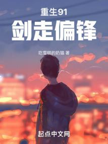 快穿之轮回重生