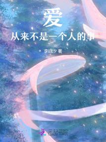 炎雷动九天