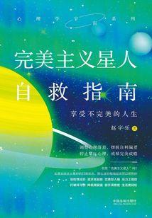 大灵陆