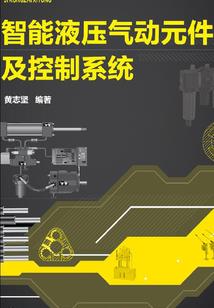 傲元红颜舞