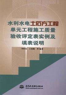 大秦剑客