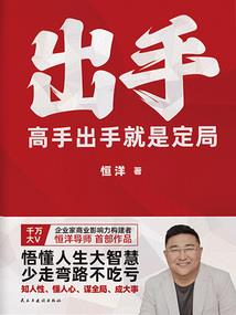 旧梦无须记