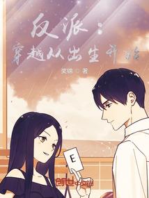 吾乃守夜人