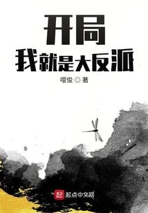 倾世皇妃：乱世孽缘