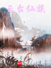 沙雕万界管理员