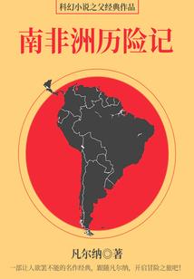 最强淘宝