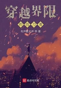 王俊凯之我爱你你知道吗