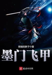 思军不见下瑜洲