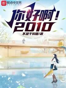 光之国：我懒的讲理，你不配听！