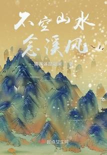 tfboys之王源蹦进我心里
