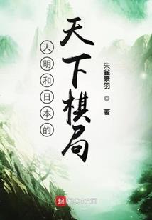 出卖了生活
