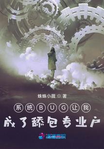 网王之仅此而已