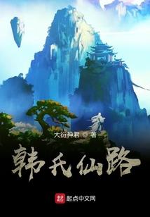 穿成丧尸肿么破？！