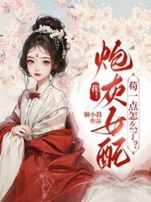 脱胎的问题