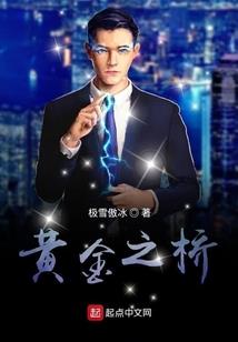 时光薄凉