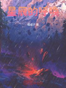 再吹风再落花