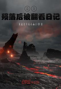 心灵净源