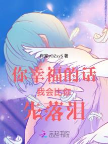 客栈门外不归人