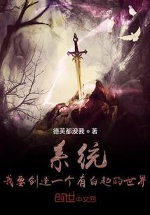 踏神坛