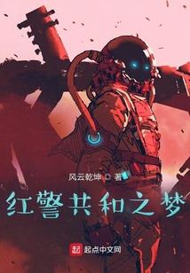 道隐鹤宗