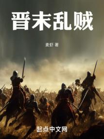 终末之狼