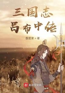凶案谜局(合作)