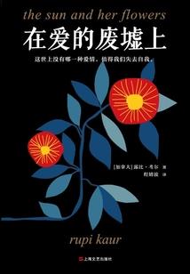 一生荣誉是诺言