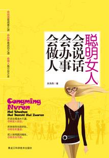 寒声动