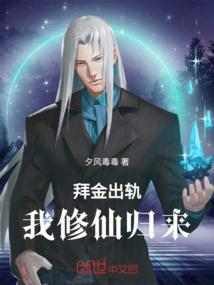 青青长林