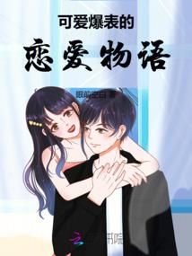 宫斗,杀