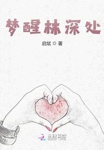 双雄战歌