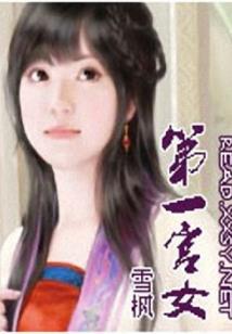 大黑金时代