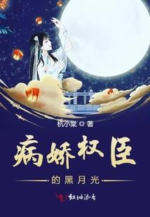 清尘玉帝