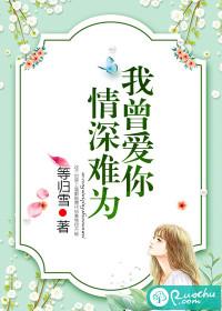 咬定TF不放松
