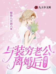 空间重生之幸福时光