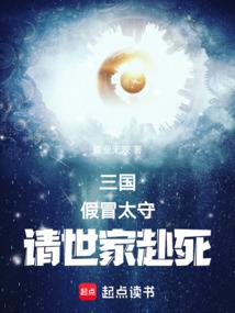 歌尽无声