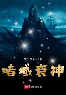 一气破火曜