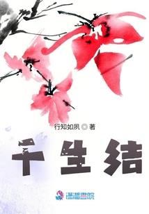 如果过去还值得眷念