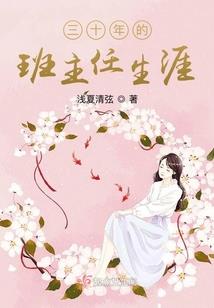 烟鬼陈阳
