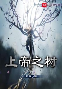 帝格
