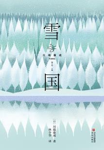 拾忆文集