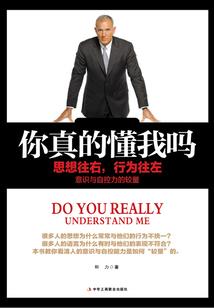 凤逆苍穹之倾世九小姐